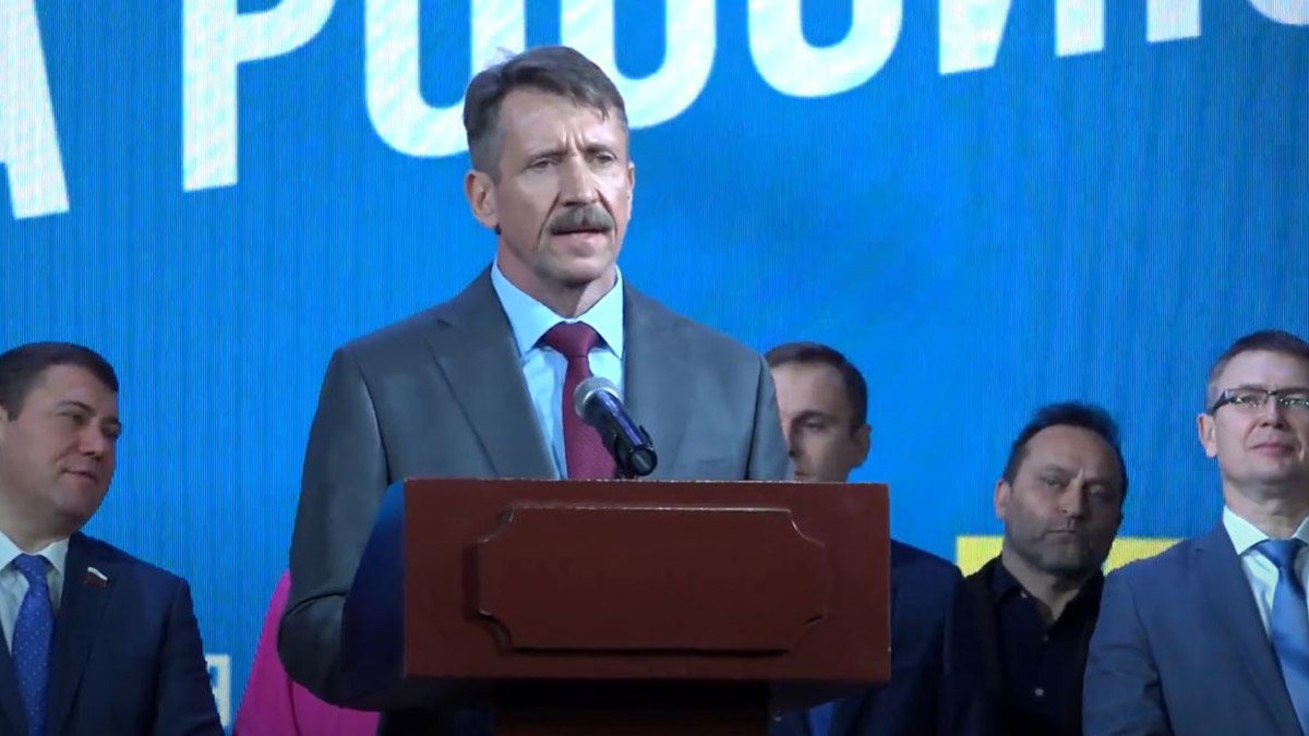 Viktor Bout, Liberal Demokrat Parti'ye katıldı