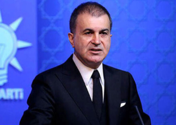 AK Parti'li Çelik'ten İsrail'e başsağlığı mesajı