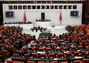 AKP'den 2'nci 'anayasa değişikliği teklifi' ziyareti