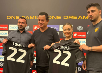 Acun Ilıcalı Hull City ile 1'inci yılında