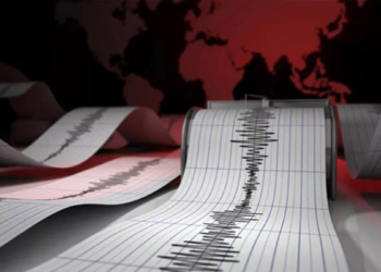 Antalya'da 3.8 büyüklüğünde deprem