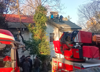 Boğaziçi Üniversitesi'nde ikinci yangın