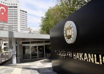 Dışişleri'nden Batı Şeria'daki saldırılara kınama