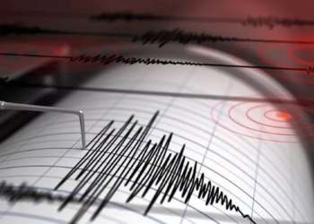 Ege Denizi'ndeki deprem; Valilikten açıklama