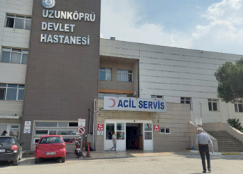 FETÖ şüphelisi ihraç polis memuru hayatını kaybetti
