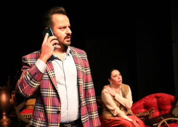 Hayat Der Gülümserim