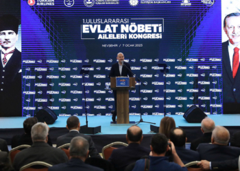 İçişleri Bakanı Soylu: Terör kırmızı çizgimizdir