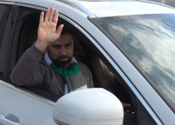 İlhan Palut'a taraftarlardan coşkulu uğurlama