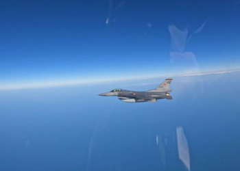 MSB, F-16'ların eğitim uçuşunu paylaştı