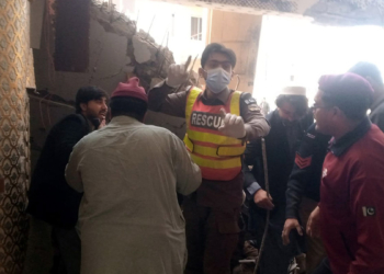 Pakistan’da cami saldırısında can kaybı 83’e yükseldi
