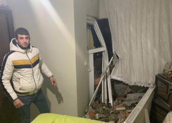 Samsun'da heyelanda dairenin duvarı yıkıldı