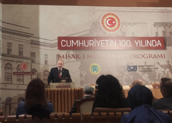 Şentop, Misak-ı Milli Anma Programı'nda konuştu