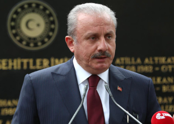 Şentop'tan Pakistan'a başsağlığı mesajı