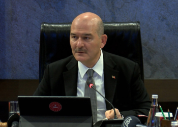 Soylu, Sahil Güvenlik Değerlendirme Toplantısı'na katıldı
