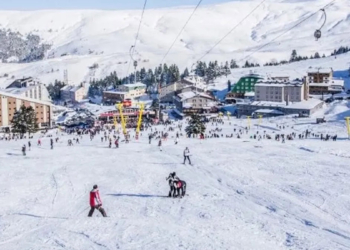 Uludağ Alan Başkanlığı kuruldu