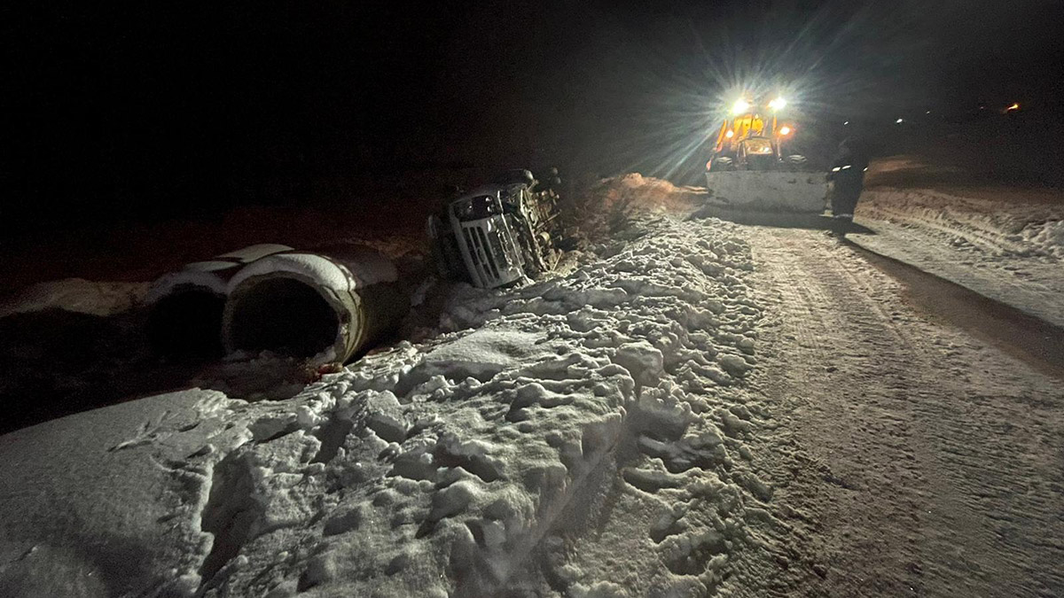 Van'da buzlanma kazası: 4 yaralı