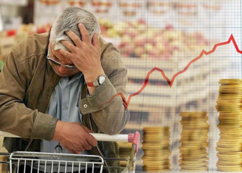 Yüksek enflasyon sorunu
