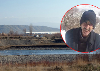 Kayıp kişinin dere yatağında cesedi bulundu