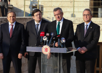 CHP heyeti Bekir Bozdağ'ı ziyaret etti