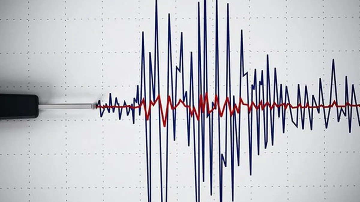 İran'da deprem; 2 ölü 600 yaralı