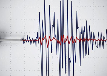 Ege Denizi'nde 4.1 büyüklüğünde deprem