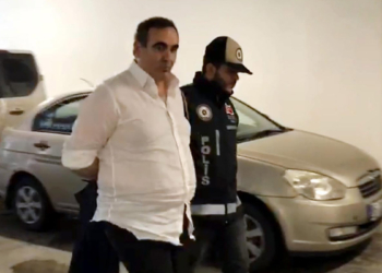 Erol Evcil'in tahliye talebi reddedildi