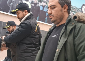 Sahte trafik cezası ödeme sitesi dolandırıcılığı