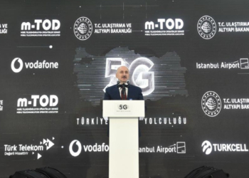 Yerli 5G projelerine 200 milyon TL destek verilecek