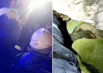 212'nci saatteki mucizenin adı; Fatma Güngör