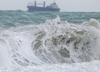 AFAD: Doğu Akdeniz'de tsunami tehlikesi yok