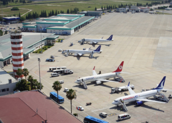 Adana Havalimanı uçuşlara kapatıldı