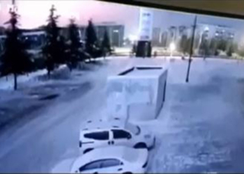 Adıyaman'da deprem anı kamerada