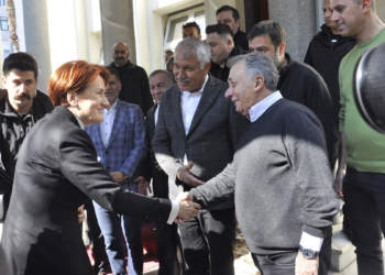 Ahmet Nur Çebi deprem bölgesinde Akşener ile görüştü