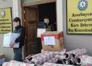 Azerbaycan Kars Başkonsolosluğu'ndan deprem yardımı