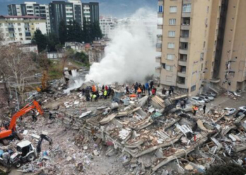 Depremin büyüklüğü 7.7 olarak güncellendi