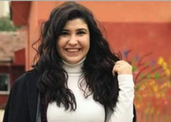 Enkazda ölen 8 aylık hamile öğretmen, defnedildi