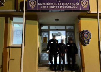 Fetullah Gülen'in akrabası tutuklandı