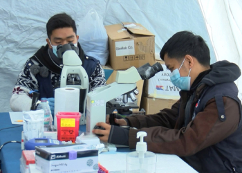 Filipinler, Adıyaman'da sahra hastanesi kurdu