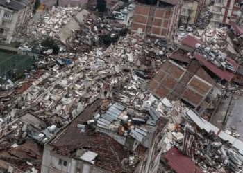 Geçmiş olsun Türkiye!