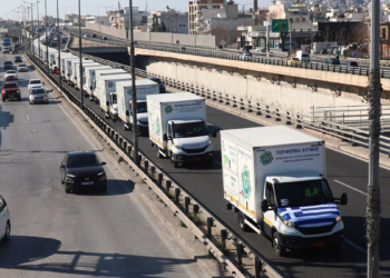 İnsani yardımlar, uluslararası ilişkilere katkı sağlayabilir
