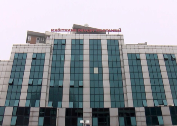 İstanbul Kağıthane Devlet Hastanesi taşınacak