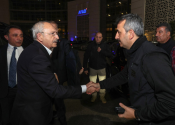Kılıçdaroğlu AFAD'ı ziyaret etti