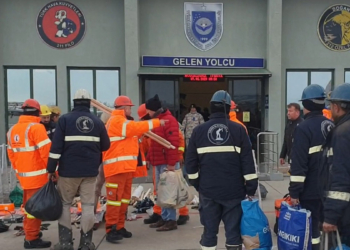 MSB: AKUT ekibinin Adana'ya ulaşımı sağlandı