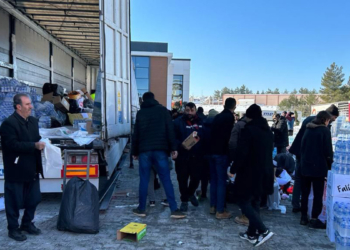 Mega Polietilen'den depremzedelere yardım merkezi