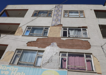 Sivas'ın Gürün ilçesi afet bölgesi kapsamına alındı
