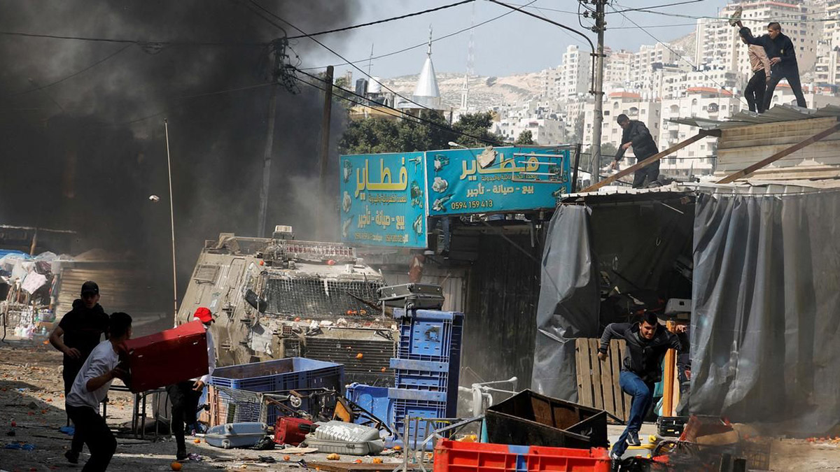 Dışişleri'nden Filistinliler için taziye mesajı