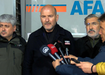 3 enkazda arama kurtarma çalışması yapılıyor
