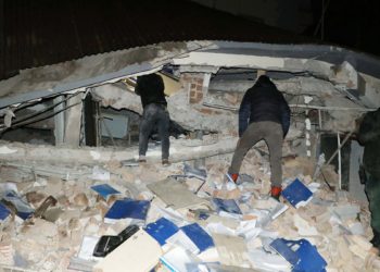 Avrupa'dan 10 arama-kurtarma ekibi seferber edildi