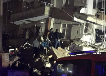 32 artçı deprem meydana geldi