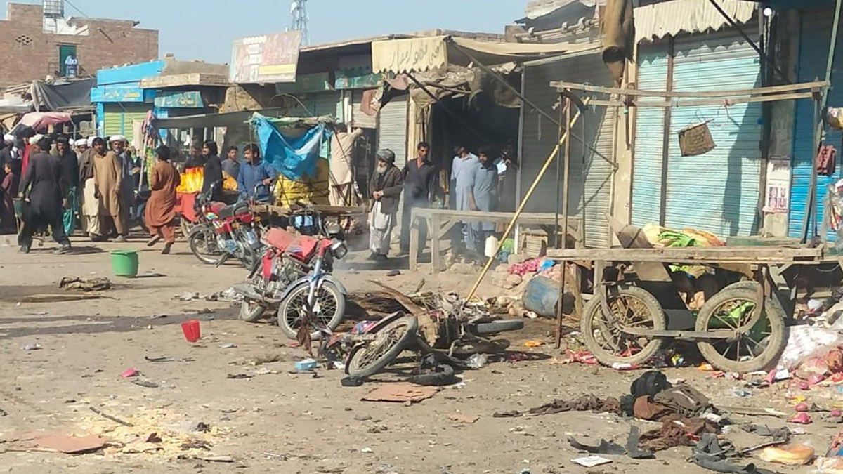 Pakistan'da patlama; 4 ölü 14 yaralı